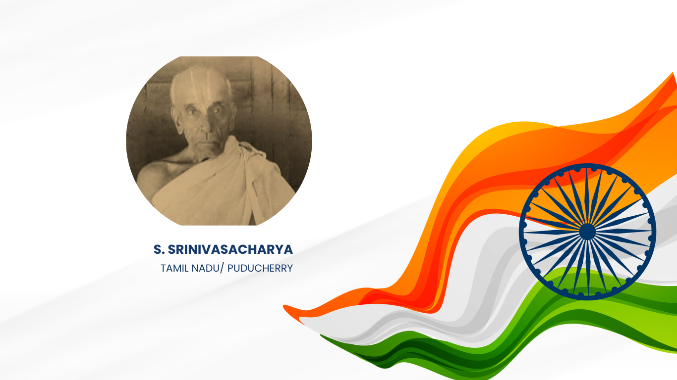 S. Srinivasacharya